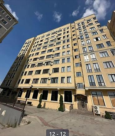 Продажа квартир: 2 комнаты, 82 м², Элитка, 9 этаж — 12