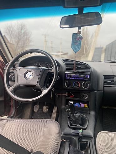 бмв е39 крыло: BMW 3 series: 1995 г., 1.8 л, Механика, Седан — 4