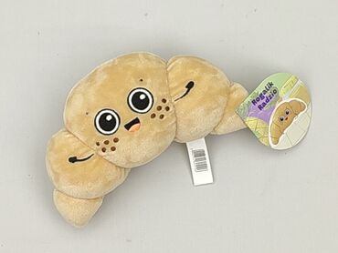 Mascot condition - Perfect