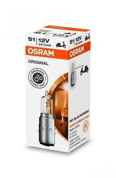 cenaa: OSRAM S1 12V 25/25W – halogena sijalica za motocikle i skutere - Tip — 4