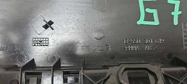 rim: LAJSNA ZA VOLKSWAGEN GOLF 7 - 5G6839902B | Lajsna prednja leva Golf — 3