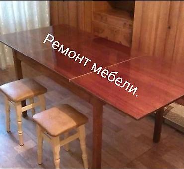 маляр бишкек: Все услуги по срочному обслуживанию домов,квартир и офисов, где не — 2