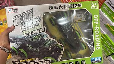 Игрушки: Игрушечные наборы для игры в стрелялки и гонки 1) Игровой набор — 7