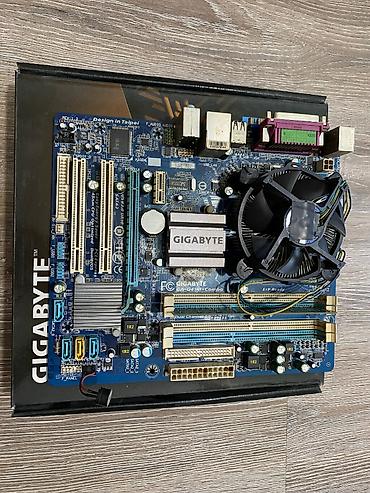pc case: Продаётся рабочий комплект на 775 сокете . мат плата + процессор + — 1