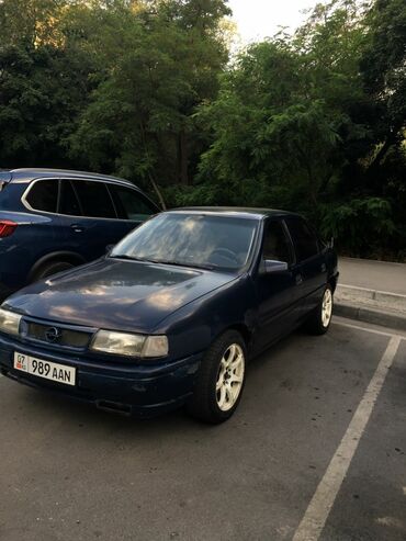 сцепление опель вектра б: Opel Vectra: 1992 г., 1.8 л, Механика, Бензин, Хэтчбэк