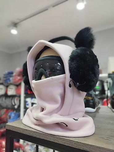 Балаклава Теплый зимний комплект для лица и головы: - Флисовая at lalafo.kg Балаклава Теплый зимний комплект для лица и головы: - Флисовая