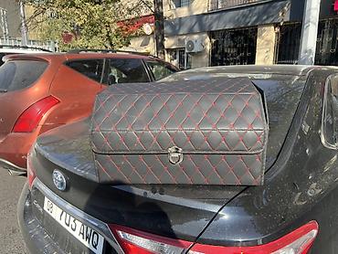 автомобильный органайзер: Автомобильный органайзер для багажника В продаже органайзер — 1