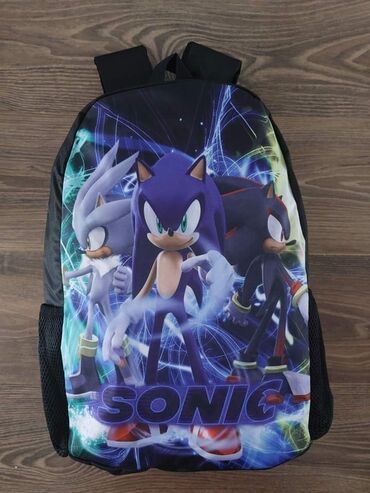 Rančevi, torbe i koferi: Dečija torba, Za dečake — 11