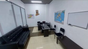 дом кайында: Предлагается одно рабочее место, оборудованное для комфортной работы
