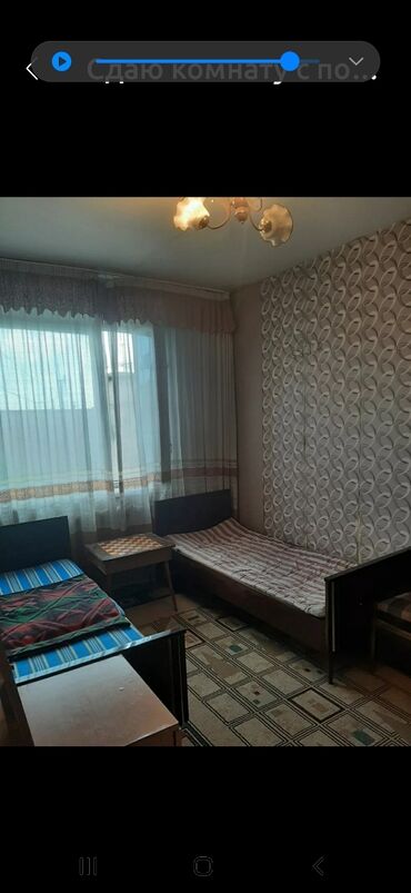 долгосрочная аренда домов в алматы без посредников: 40 м², С мебелью