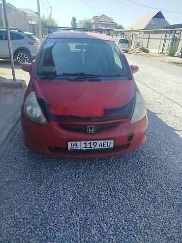 сивик армения: Honda Fit: 2005 г., 1.3 л, Автомат, Бензин, Хэтчбэк — 1