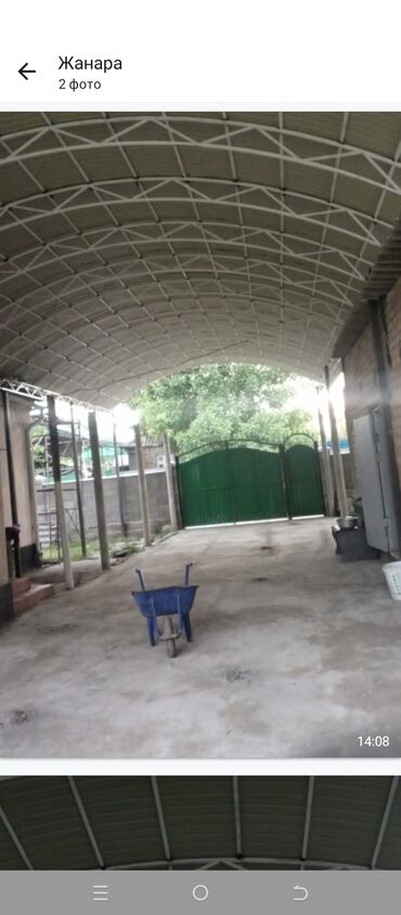 борцовские ковры: Сварка | Навесы Монтаж
