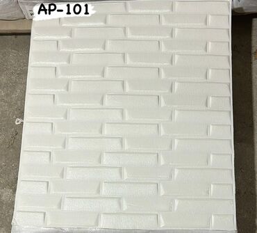 3D panellər: 3D divar panelinin üstünlükləri. 1.Ekonomikdir. 2. Nəfəs alan — 12