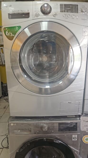 Tutuquşları: Paltaryuyan maşın LG, 6 kq, Qurutma var