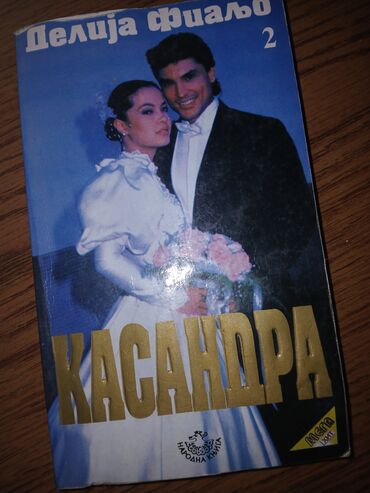 Knjige, časopisi, CD i DVD: Kasandra knjiga