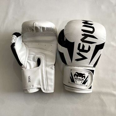 спортивный костюм мужские: Боксерские перчатки для взрослых и детей, мужские,боксерские перчатки