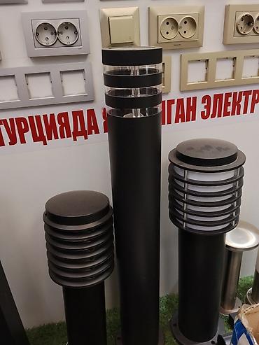 smart light: Уличные садово-парковые светильники-столбики - Тип: наземные — 1