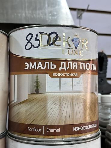 Другая эмаль: Эмаль для пола Dekor Luxe - Назначение: покрытие для деревянных и — 1
