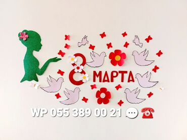 Digər ev dekoru: Sinif otağı, bağça,, məktəb, gözəllik salonu, mağaza vitrin, toy nişan — 15