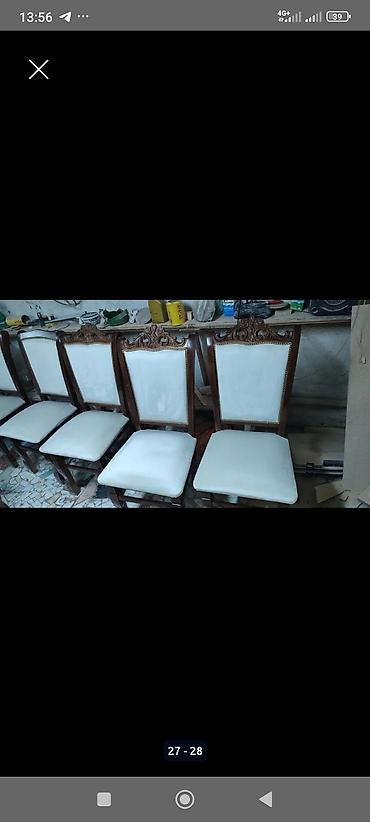 Стулья для зала: Стул для зала, Новый, Дерево — 4