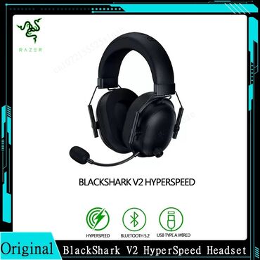 Наушники: Полноразмерные, Razer, Новый, Беспроводные (Bluetooth), Для занятий спортом — 8