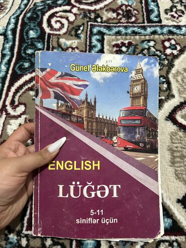 9 cu sinif dim ingilis dili: Günel Ələkbərova 5-11 siniflər üçün İngilis dili lüğət