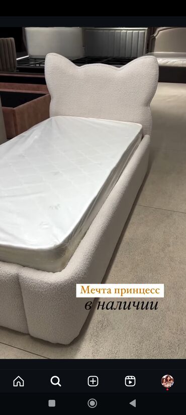 Детские односпальные кровати: Без матраса