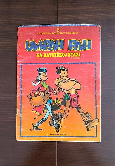 vinyl cena: Umpah Pah – brojevi 1 i 2 (1990, Forum, Novi Sad) Prodajem prva dva — 9