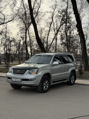 Lexus: Lexus GX: 2005 г., 4.7 л, Автомат, Бензин, Внедорожник