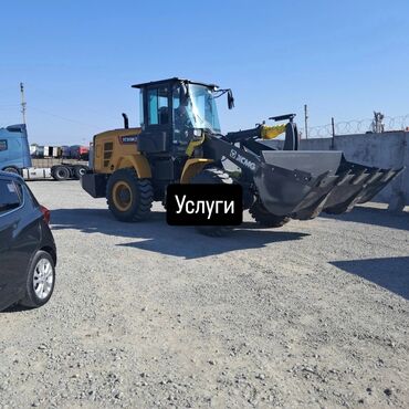 чехол для машины в бишкеке: Услуги фронтального погрузчика XCMG - Фронтальный погрузчик XCMG