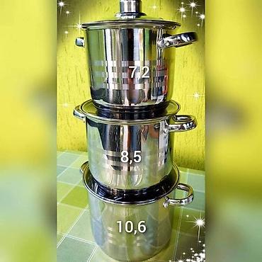 posudje na kilo: Set inox šerpi – 3 komada - Materijal: nerđajući čelik (inox) — 1