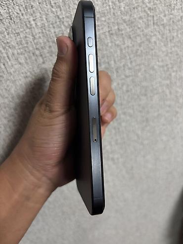 обагриватель бу: IPhone 15 Pro, Б/у, 128 ГБ, Blue Titanium, Защитное стекло, Чехол, 90 % — 3