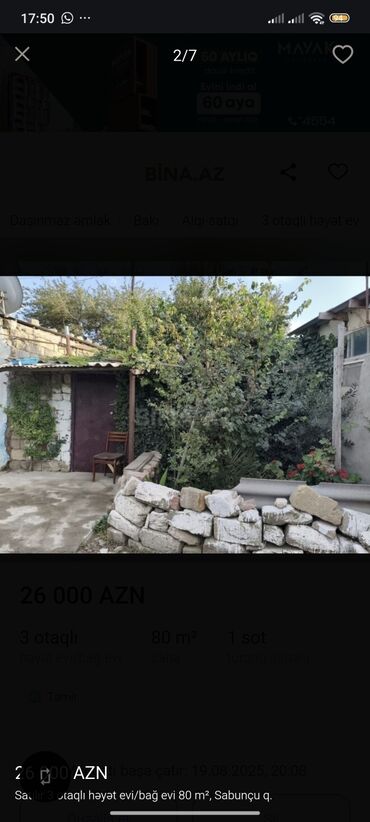 Həyət evi alıram: Sabunçu qəs. 3 otaqlı, 80 kv. m, Orta təmir