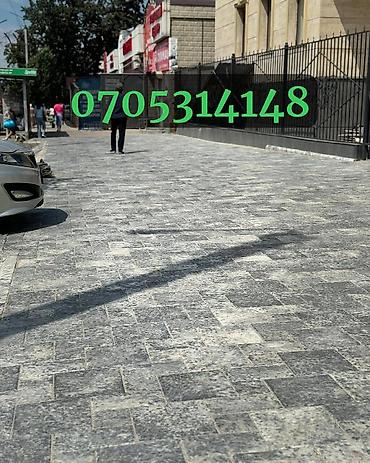 Дорожные бордюры: Дорожный бордюр, Прессованный, ЖБИ (Железобетонный), Новый — 20