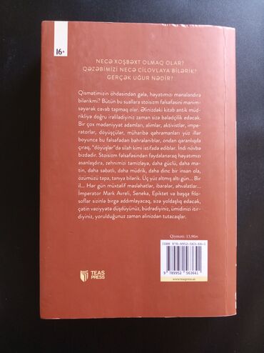 Digər kitablar və jurnallar: Məzmunca müxtəlif janrlardan ibarət kitab dəsti Hər bir kitab 50 % — 12