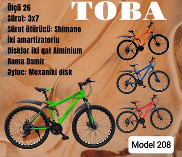 fat bike: Yeni Şəhər velosipedi Toba, 20", Pulsuz çatdırılma