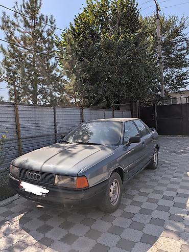 ауди 80 матор: Audi 80: 1991 г., 1.6 л, Механика, Бензин, Седан — 1