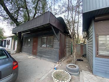 Сдаю Помещение целиком, Косметика, парфюмерия, 30 м², С местом