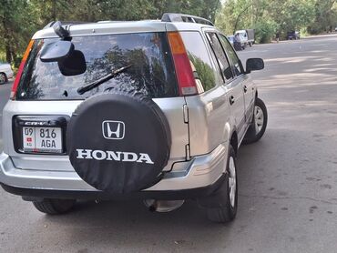 кыргызстандын кайсы областында суу транспорту бар: Honda CR-V: 1999 г., 2 л, Автоматические, Бензин, Внедорожник