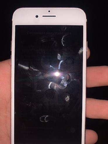 Apple iPhone: IPhone Xs, Б/у, 128 ГБ, Rose Gold, Чехол, 91 % — 8