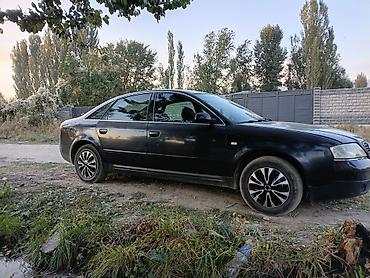 forester sg9: Audi A6: 1997 г., 2.4 л, Механика, Бензин, Седан — 3