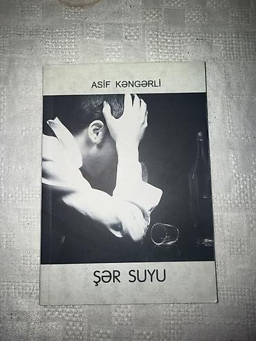 Bədii ədəbiyyat: Kitabların istənilən 1 ədədi 1 azn. Tək-tək satılmır. Minimum 5 kitab — 20