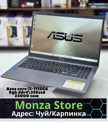 asus eee pc x101ch: Asus