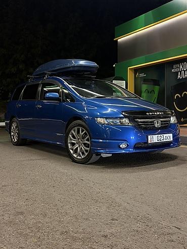 Honda Odyssey: 2005 г., 2.4 л, Типтроник, Газ, Минивэн