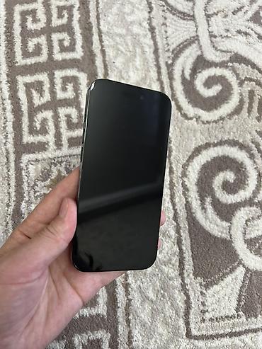 pro 5: IPhone 14 Pro, Б/у, 512 ГБ, Графит, 88 % — 2
