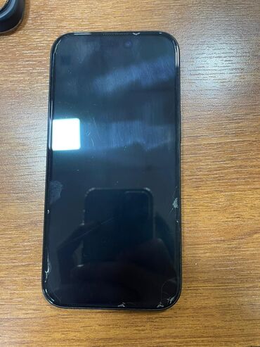 Apple iPhone: IPhone 15, 128 GB, Qara