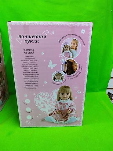 Другие товары для детей: Кукла Оля интерактивная игрушка в ассортименте👧 Комплектация товара — 11
