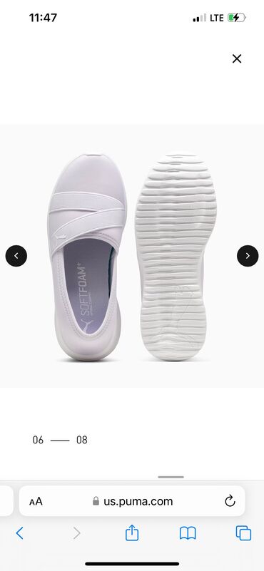 Кроссовки и спортивная обувь: Кроссовки, 37.5, Puma, Новый, цвет - Фиолетовый, Бесплатная доставка