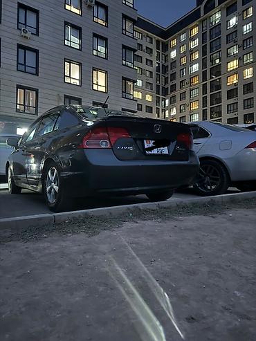 Продажа авто: Honda Civic: 2007 г., 1.3 л, Автомат, Бензин, Седан — 3