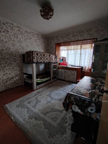 flat near me: 2 бөлмө, 50 кв. м, 105-серия, 4 кабат, Косметикалык ремонт